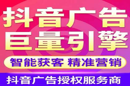 代理开户的五大经典案例及经验分享