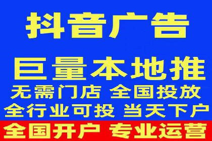 SEM账户托管助力企业市场拓展案例