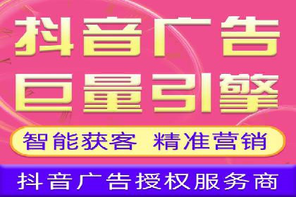 谷歌竞价实战：如何实现广告投放效果最大化
